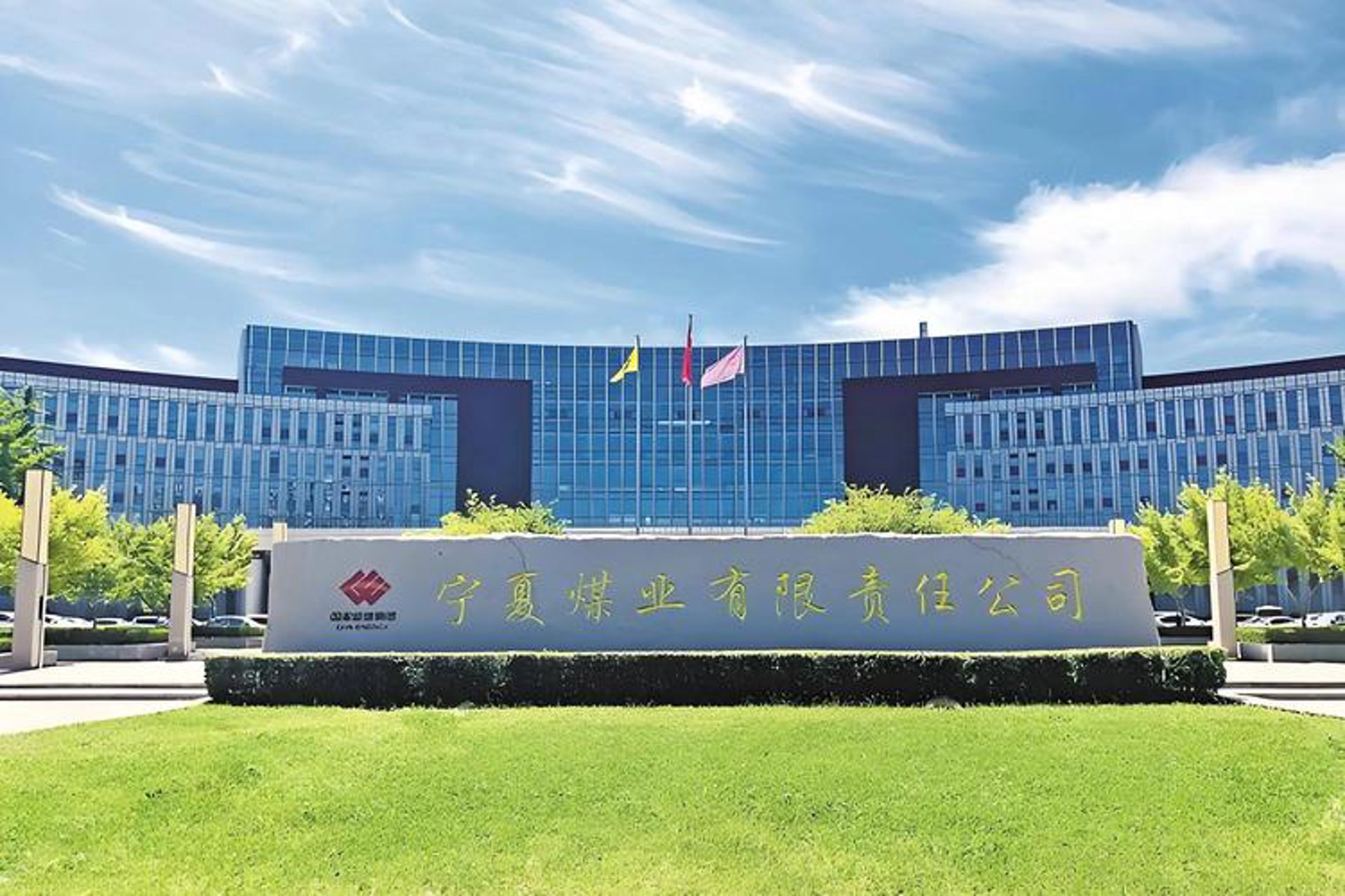 两当人才招聘网